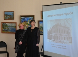 Н. В. Плюхаева, Т. А. Ушенина (слева - направо).